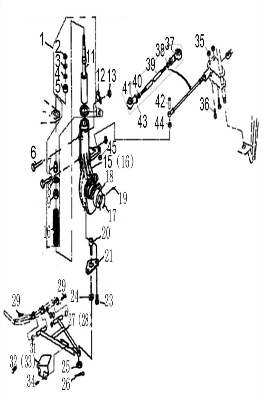 SHOCK ABSORBER FRONT