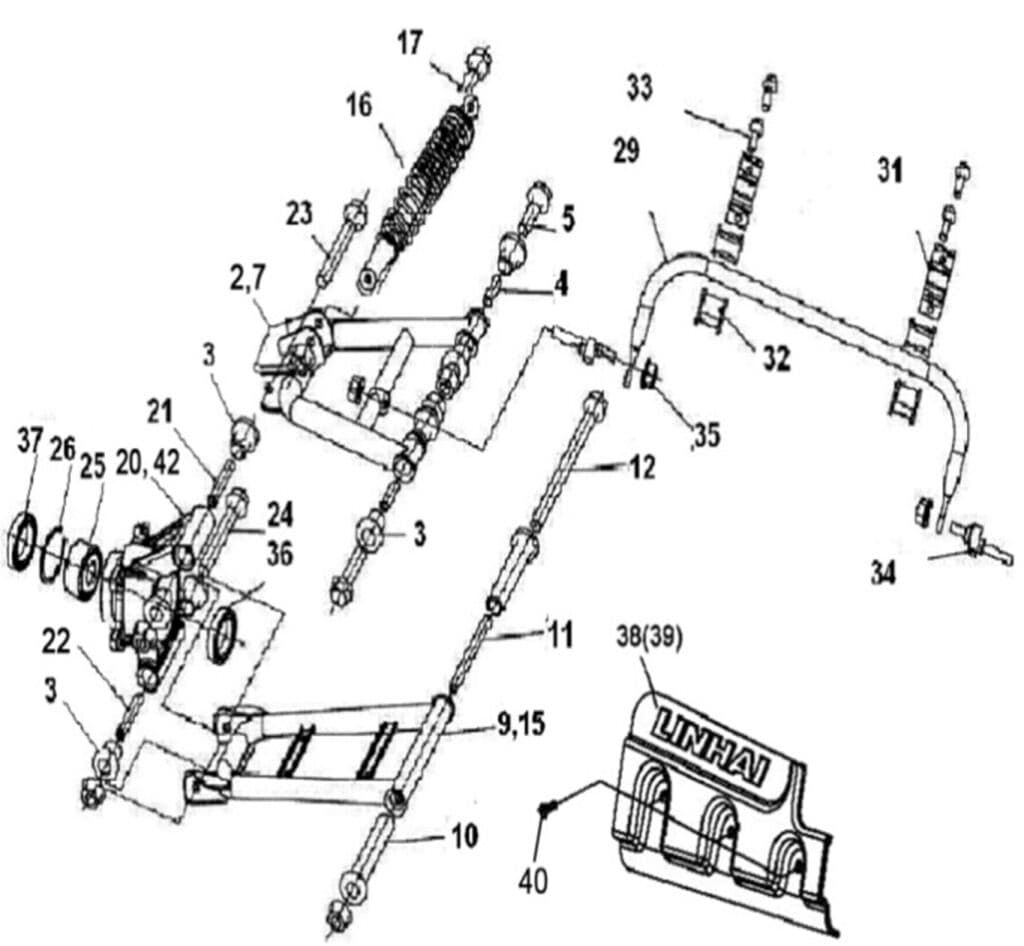 REAR ARM