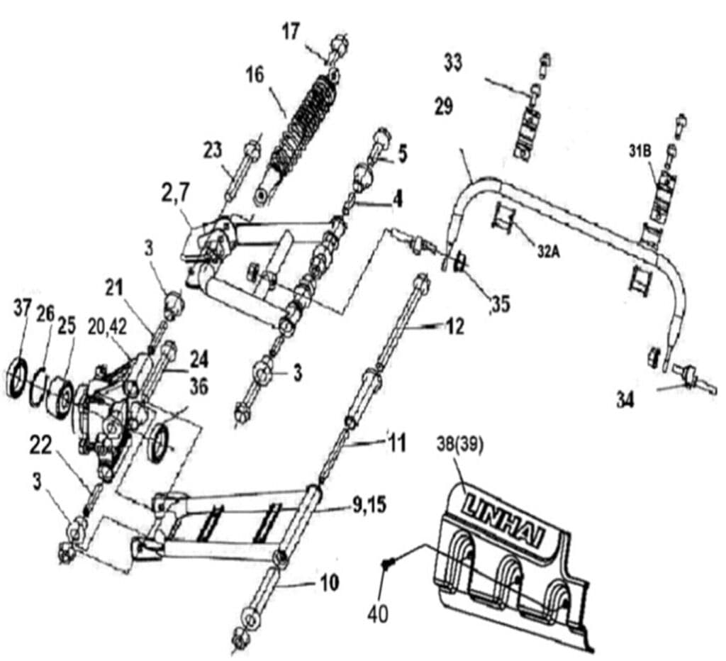 REAR ARM