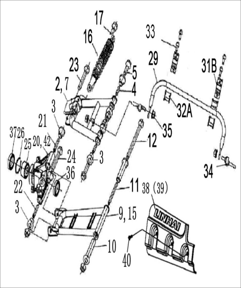 REAR ARM